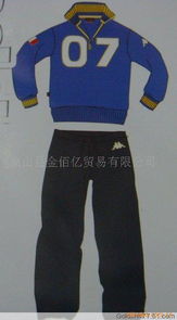 象山縣金佰億貿(mào)易 戶(hù)外運(yùn)動(dòng)服裝與日用百貨產(chǎn)品列表精選