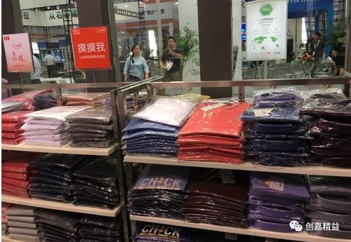 紅豆領(lǐng)航新零售 首家無(wú)人專(zhuān)賣(mài)店重塑日用百貨銷(xiāo)售新格局